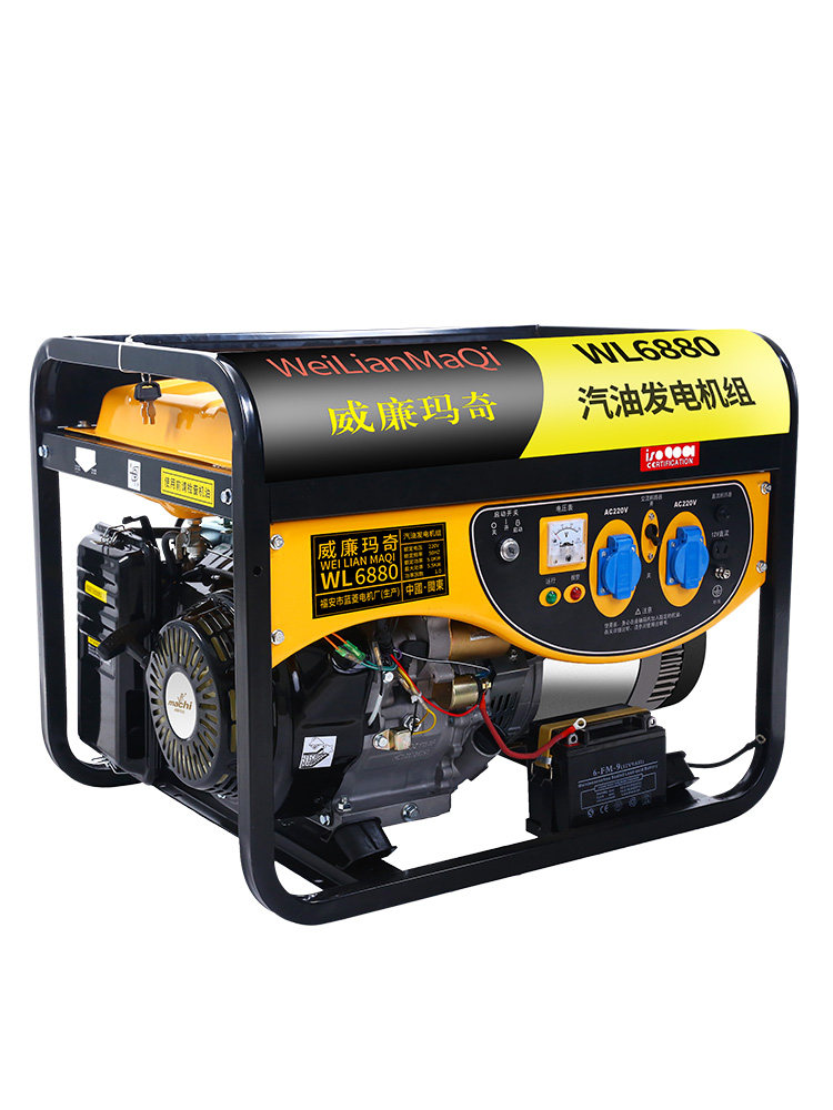 3kw gasoline generator 220V home small silent mini mini portable outdoor three-phase diesel 380v