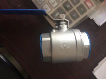 Cheng Li Chuisheng New China Green East Zhengtong Sprinkler Water Tanker Accessories Sprinkler Gun Control Stainless Steel Straight-through Valve