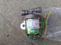 Chu Shengcheng Li power take-off control valve switch Dongfeng Jiefang power take-off to control electromagnetic valve switch