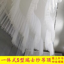 New wedding props S-shaped one ceiling gauze veil t table yarn Swiss yarn cloud top yarn stage aerial ceiling decoration