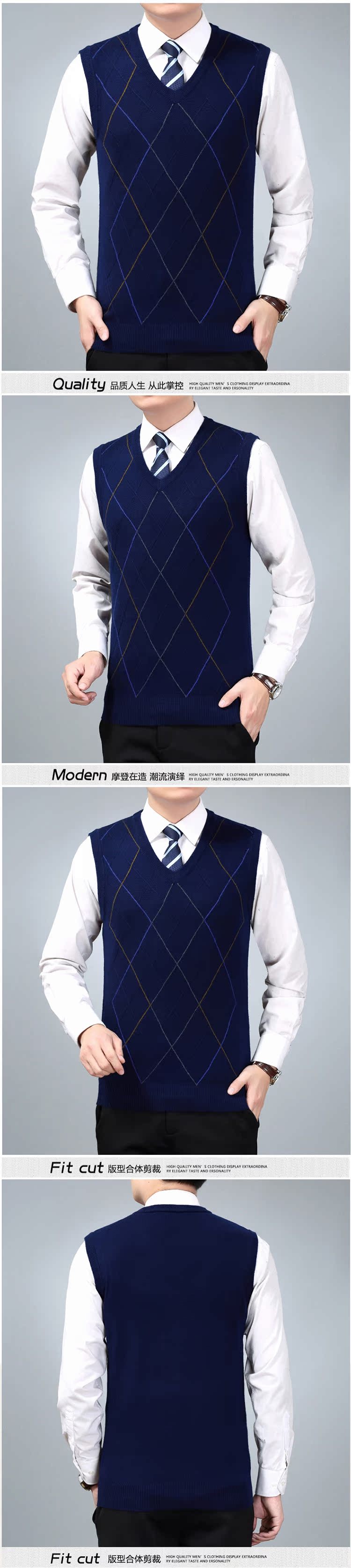 Mùa thu và mùa đông áo len nam cổ chữ V trung niên màu áo len rắn áo len kinh doanh vest giản dị nam áo khoác len nam trung niên