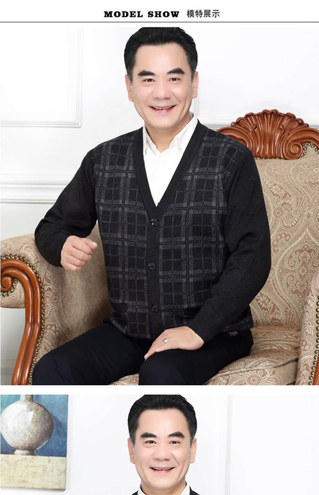 Áo len trung niên mùa đông cho nam áo thun dài tay nam