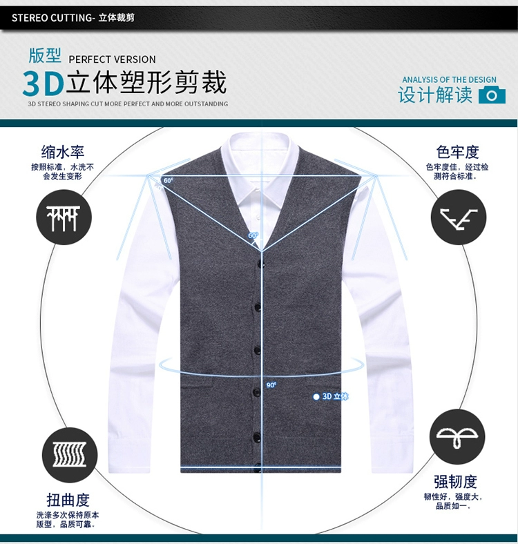 Áo len nam Vest Vest Vest len ​​nguyên chất Mùa thu và mùa đông Slim Green Tuổi trung niên Bố áo len nam