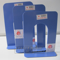 Chinese people Iron book large and medium small book file book frame bezel book clip iron bookshelf