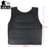 Высокие шипы, одежда, антипроводящая анти -тела, сервисная жилет Ультра -типичная одежда, нога, подлинная анти -эксплузионная защита службы безопасности.