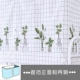 Lưới che nắng phòng ngủ rèm phòng ngủ thoáng khí lưới chống muỗi mỏng một mảnh vải bao quanh giường 15m người lớn loại rèm hộ gia đình - Bed Skirts & Valances
