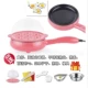 Nồi trứng đa năng nồi hấp hai lớp mini bếp mini trứng chiên trứng ký túc xá nhỏ điện chiên - Nồi trứng