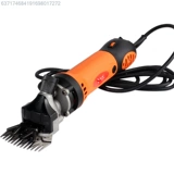 Красивый дом -масштабы большие все -в -одном бархатном козе и овцах, закупавших шерстяные ножницы, электрическая профессиональная новая модель.