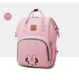 Xiao Yangs Backpack 2020 Túi xách cho mẹ và trẻ sơ sinh đi chơi thời trang Túi mới nhẹ cho mẹ vai to - Túi / túi Baby