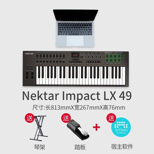 Электронная профессиональная практика, клавиатура, контроллер, подарок на день рождения, 61 клавиш