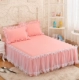 Váy ngủ chống trượt phong cách công chúa cotton chần bông ren hồng một mảnh bìa đôi dày trải giường chống trượt - Váy Petti
