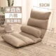 Ghế sofa lười chiếu tatami tựa lưng ban công cửa sổ bay ghế tiếp khách phòng ngủ nữ đơn ghế sofa nhỏ giường gấp - Ghế sô pha