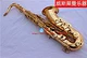 Cao cấp Weasleyman B-flat tenor saxophone nhạc cụ phụ saloon b-flat tenor chơi saxophone phụ retro - Nhạc cụ phương Tây