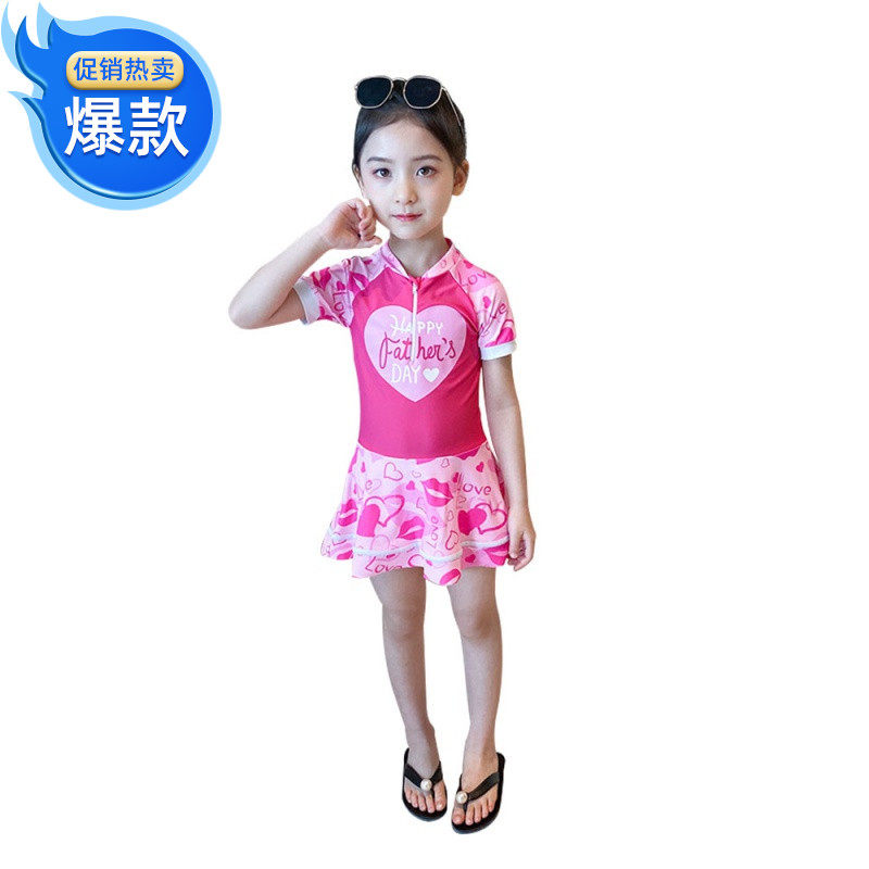 Yong Yi Girls' Swimsuit 202020New Korean Children's Swimsuit Female Siamese Princess Skirt Little Tong Bao.