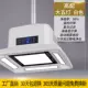 Nút máy khói phòng cờ. Gia đình cảm ứng thương hiệu người bạn hút thuốc đèn lọc không khí lọc nhà máy trà - Các lớp học Mạt chược / Cờ vua / giáo dục
