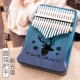 Đàn piano ngón tay cái chính hãng đàn Kalimba 17 nhạc cụ cầm tay đàn piano điện cầm tay đàn piano điện cho người mới bắt đầu - Nhạc cụ phương Tây