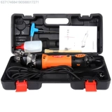 Красивый дом -масштабы большие все -в -одном бархатном козе и овцах, закупавших шерстяные ножницы, электрическая профессиональная новая модель.