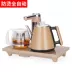 Ấm điện tự động, bộ ấm pha trà, bàn cà phê tự bơm, đai trà nhúng hấp thụ điện từ. - ấm đun nước điện