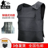 Высокие шипы, одежда, антипроводящая анти -тела, сервисная жилет Ультра -типичная одежда, нога, подлинная анти -эксплузионная защита службы безопасности.