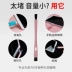 Làm sạch lỗ loa điện thoại di động loại bỏ bụi tạo tác bộ thu micro bộ công cụ làm sạch bụi loa. - Micrô