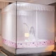 Lưới chống muỗi mới cho trẻ em chống rơi dây kéo giường ngủ công chúa loại 1,5m yurt 1,8m mét vuông đầu giường đôi nhà - Lưới chống muỗi