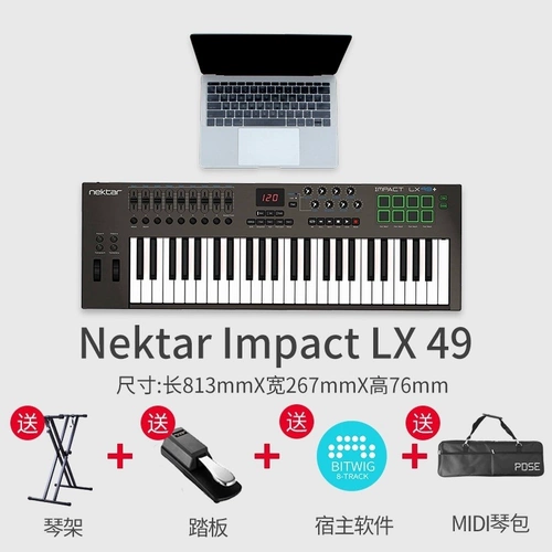Электронная профессиональная практика, клавиатура, контроллер, подарок на день рождения, 61 клавиш