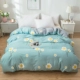 Chăn bìa một mảnh 150x200x230 bông kép 1,8x2,0m bông hoa 1,5m trẻ em chăn đơn bìa - Quilt Covers