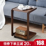 Небольшая деревянная кровать C может перемещать сторону минимальный диван маленький кроватный стол, несколько столов, круглый мини -таблицы, кофейный столик