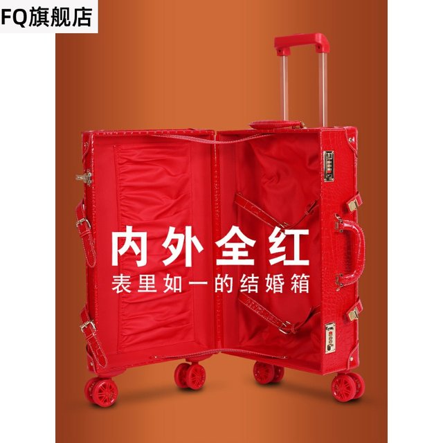 ກະເປົາຖືສີແດງໃຫຍ່ wedding box leather suitcase dowry box bride trolley box female dowry wedding red box travel