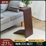 Сплошная древесина