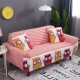 Vỏ bọc ghế sofa phổ thông đàn hồi mới bao gồm tất cả các loại khăn đệm kiểu cũ bốn mùa phổ dụng lưới ma thuật màu đỏ che chắn bụi - Bảo vệ bụi