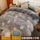 Chăn bìa flannel chăn bìa một mảnh nhung cừu hai mặt cộng với nhung san hô pha lê nhung đơn đôi mùa đông lông cừu - Quilt Covers