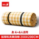 Mới. Xốp dã ngoại thảm dày ngoài trời đi chơi mùa xuân thảm chống ẩm bên bờ biển lát siêu mỏng thảm chống ẩm đi chơi Xiaoqing - Thảm chống ẩm / Mat / Gối