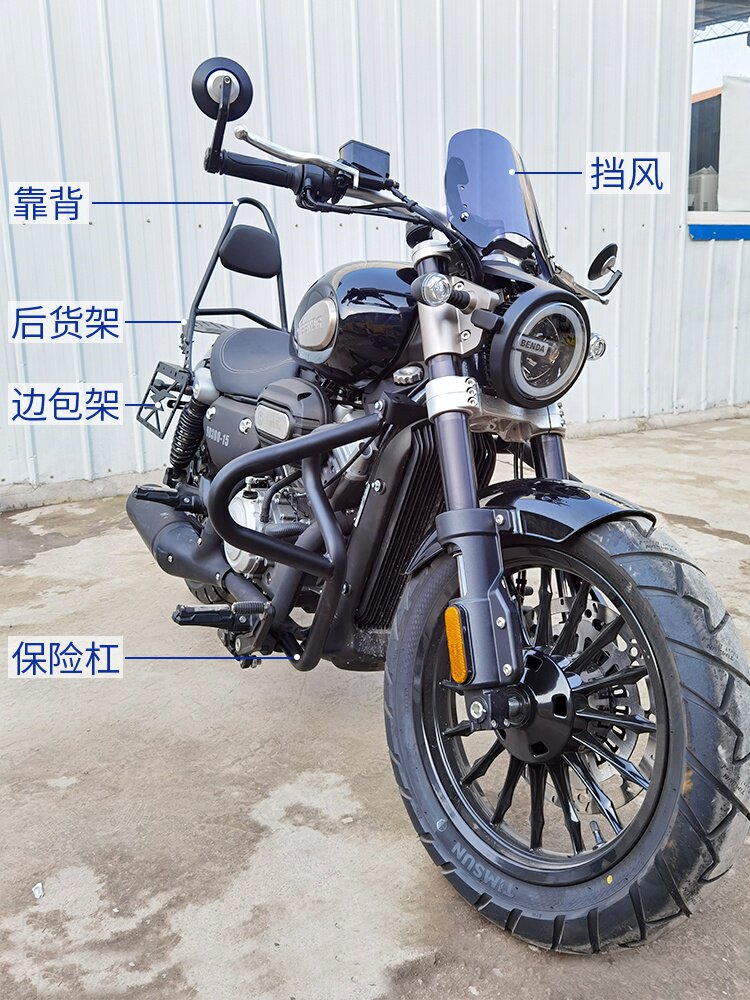 Suitable for Benda Jinjila 300 modified bumper BD300-15 motorcycle accessories anti-fall front guard bar