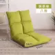 Ghế sofa sàn đơn giản sáng tạo ghế hộ gia đình có thể tháo rời và giặt được chống rơi ghế sofa nhỏ đơn giản quạt đơn ghế lười - Ghế sô pha