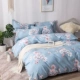 Vỏ chăn đơn bông tinh khiết một mảnh cotton 1.5x2 cotton 1.8m giường đôi 200x230 vỏ chăn đơn - Quilt Covers