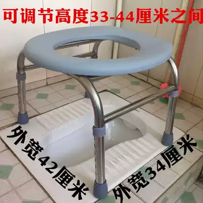 Squat pit toilet rack squat toilet stool stool Potty toilet toilet adult chair mobile artifact