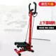 Xe Đạp Văn Phòng Mini Stepper Cao Cấp Phục Hồi Chức Năng Chân Tập Thể Dục Thể Dục Thể Thao Tập Luyện - Stepper / thiết bị tập thể dục vừa và nhỏ