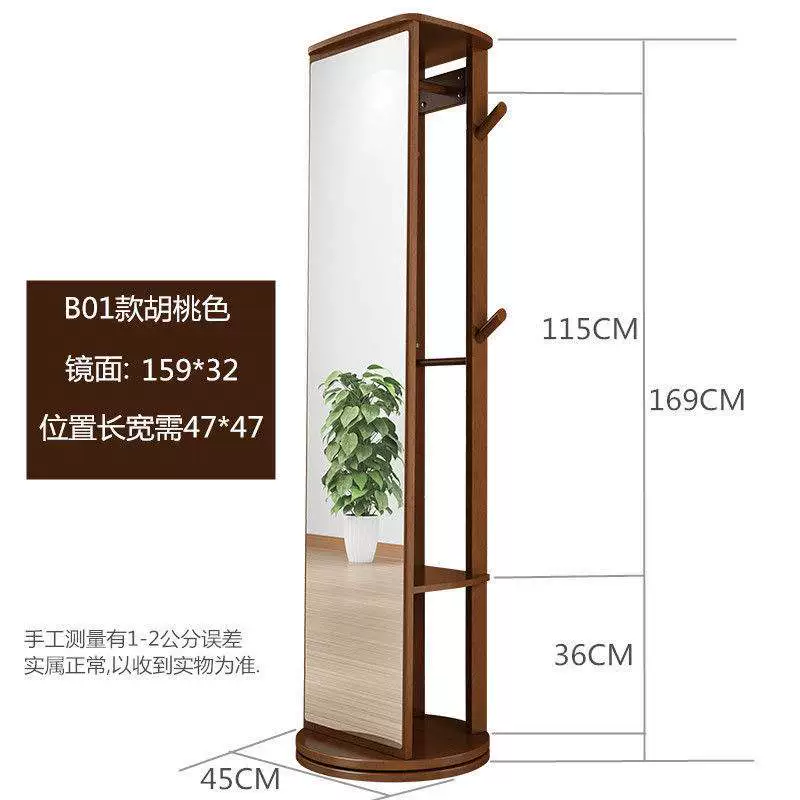 Gương trang điểm bằng gỗ nguyên khối từ trần đến sàn gương một mảnh trong phòng ngủ gương treo phù hợp với đa chức năng gương xoay chiều dài âm thanh nổi đầy đủ - Gương