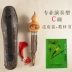 Âm thanh chính hãng nghe bầu bí chuyên nghiệp chơi loại c xuống b hulusi nhạc cụ mới bắt đầu học trẻ em tiểu học gửi hộp - Nhạc cụ dân tộc Nhạc cụ dân tộc