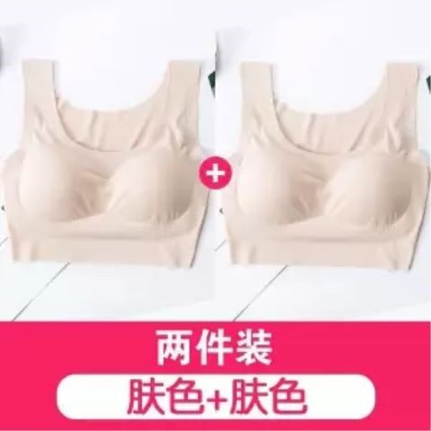 Mỏng lót thể thao womens cáp treo sling áo ngực mà không cần vòng thép tụ tập chống sốc áo ngực chống võng đánh dấu vest kiểu ngủ mùa hè.