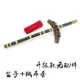 Sơ cấp nhạc cụ tre đắng tre ngang đen 877 học viên - Nhạc cụ dân tộc