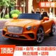 Xe ô tô điện trẻ em 4 bánh mui trần bé trai bé gái có thể ngồi điều khiển từ xa 1-2-3-6 tuổi - Con lăn trượt patinet / trẻ em