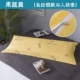 Xiaoyang’s Pillowcase} Bông dài 1,5m 1,2m1,8 Áo gối đôi có dây kéo Những người yêu thích Gối dài bằng bông - Gối trường hợp