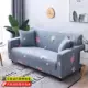 Một bộ bọc vải căng bảo vệ phong cách bọc ghế sofa phòng khách đơn giản hiện đại đơn không khí hộ gia đình trọn gói - Bảo vệ bụi