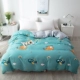 Chăn bìa một mảnh 150x200x230 bông kép 1,8x2,0m bông hoa 1,5m trẻ em chăn đơn bìa - Quilt Covers