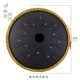 Cao cấp Luru 14-tông màu 14-inch Dĩa trống Thanh khiết Trống thép Lưỡi trống màu Drummer Đĩa dành cho người mới bắt đầu Nhạc cụ gõ đặc biệt - Nhạc cụ dân tộc