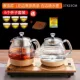 Cấp nước tự động dưới đáy, ấm điện, bàn trà, ấm đun nước, tích hợp ấm điện giữ nhiệt chuyên dụng, máy pha trà thủy tinh - ấm đun nước điện
