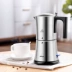 Nồi moka điện NICOH 3/6 phục vụ máy pha cà phê espresso tự động tại nhà bằng thép không gỉ - Máy pha cà phê