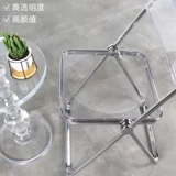 Высокий прозрачный складной стул Обеденный стул Дом -Акриловая пластиковое пластиковое кресло с нордическим креслом